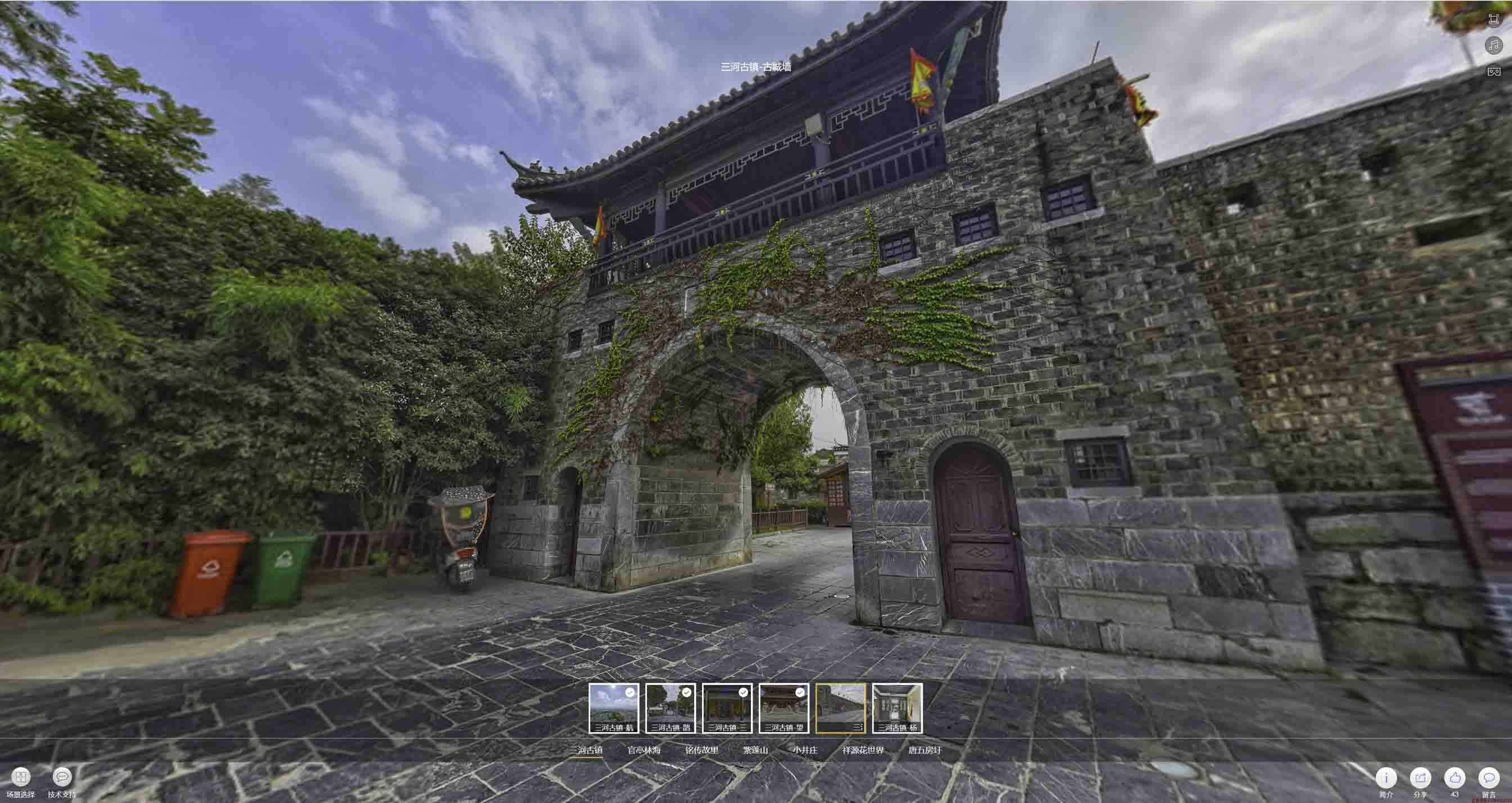 商南全景拍摄技巧：捕捉完美全景图像在手绘地图中的创意应用