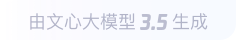 商南360全景影像与AR技术的结合：为用户带来前所未有的手绘地图体验